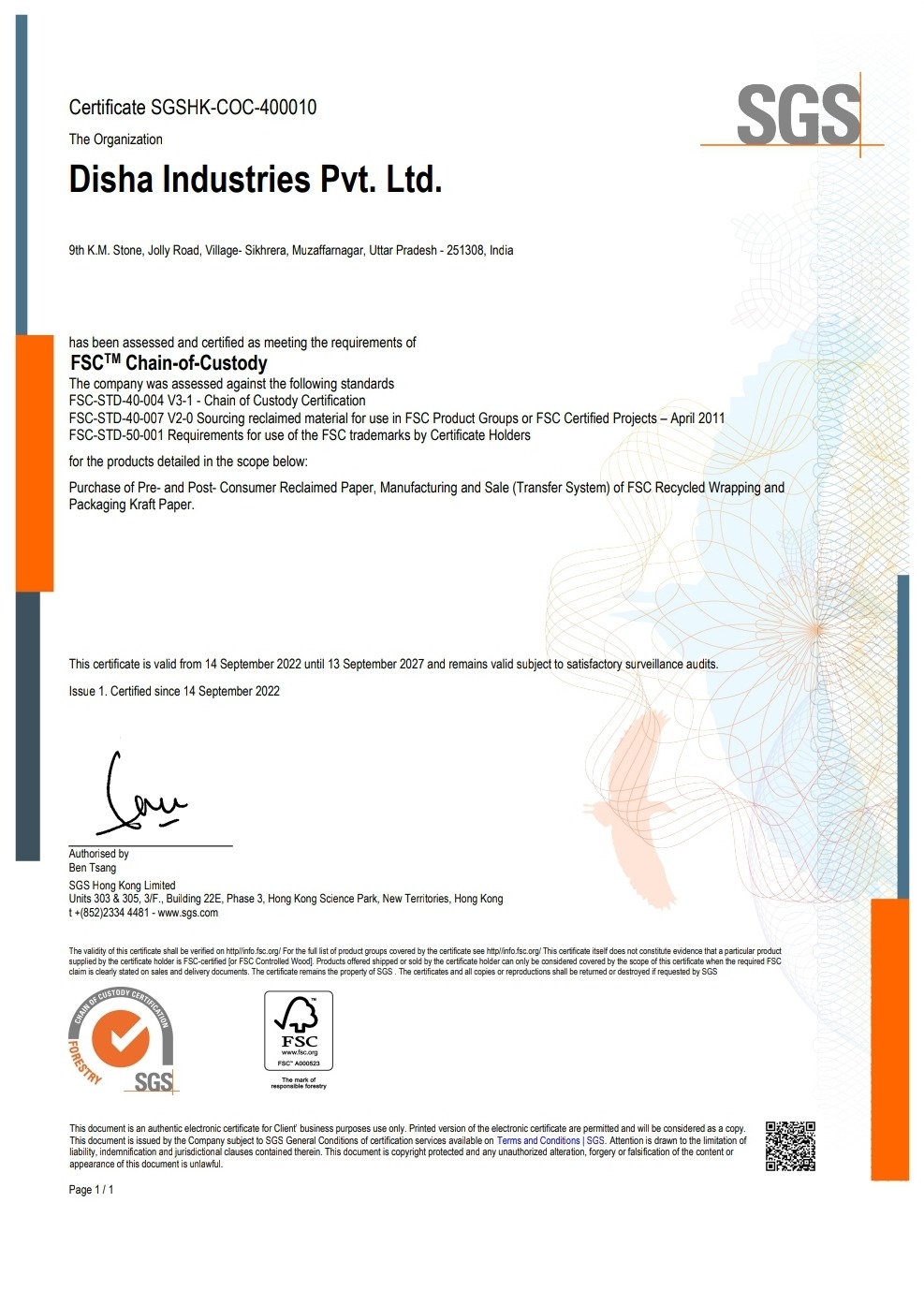 Certification Image 1